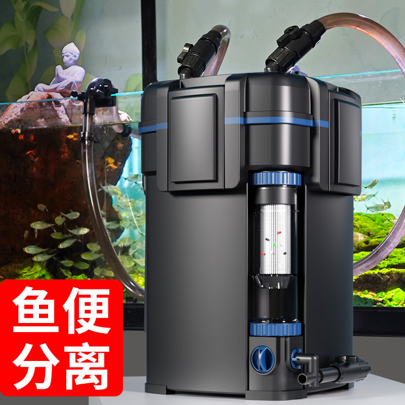 Aquarium Fish Freshwater - Sistema de Filtración para Acuarios, Filtro