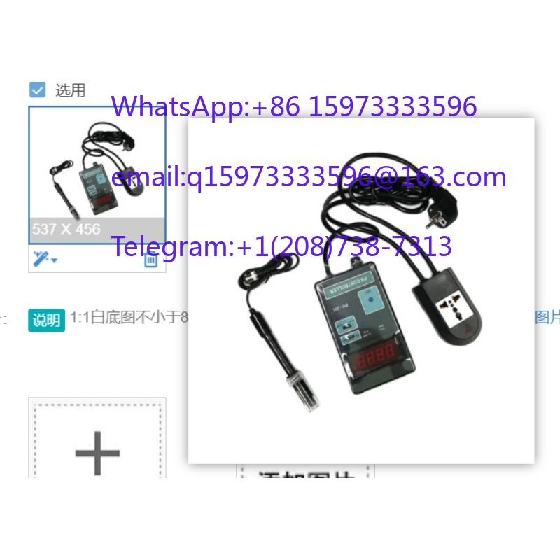 Controlador de pH Digital en L - Aquarium Fish Online reseña y precio