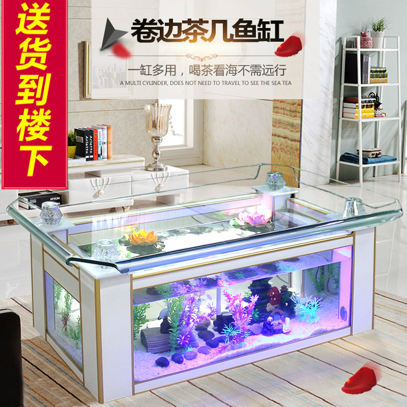 Mesa de Centro Ecológica Xihao - Aquarium Fish Goldfish reseña y precio