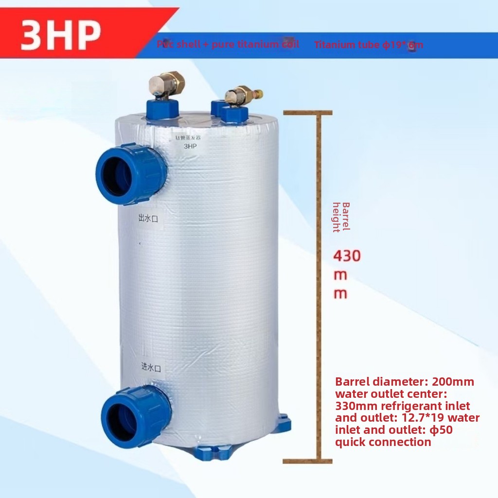 Evaporador Vertical de Bobina  - Aquarium Fish In Pond reseña y precio