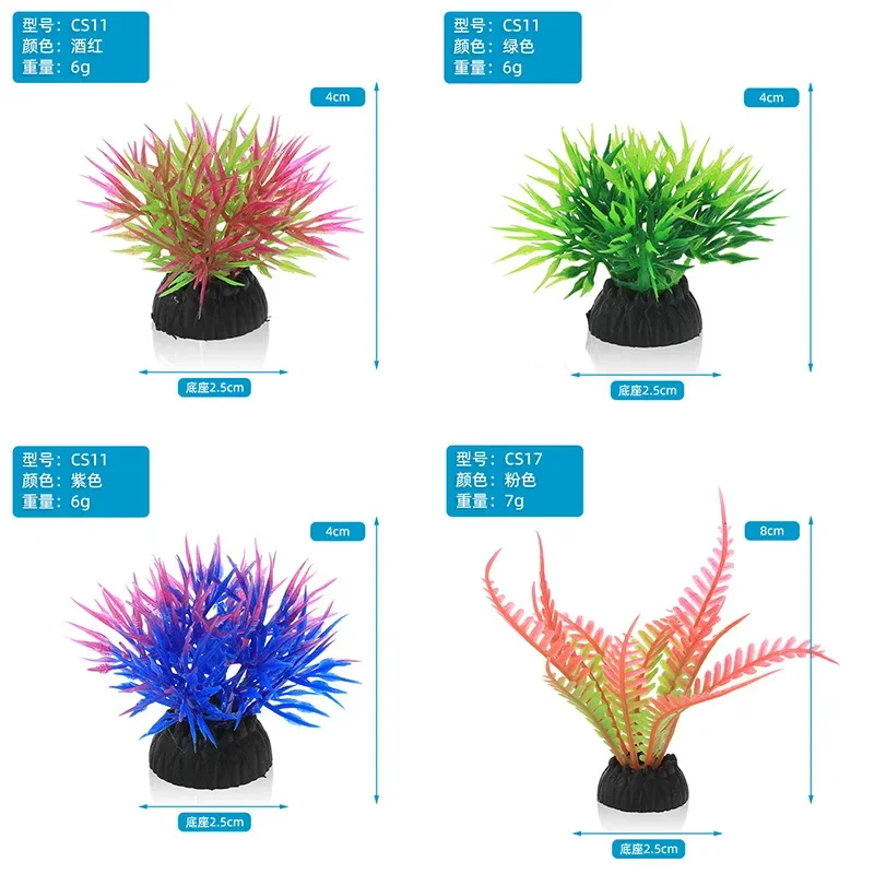 Simulación decorativa de acuar - Aquarium Fish Artificial reseña y precio