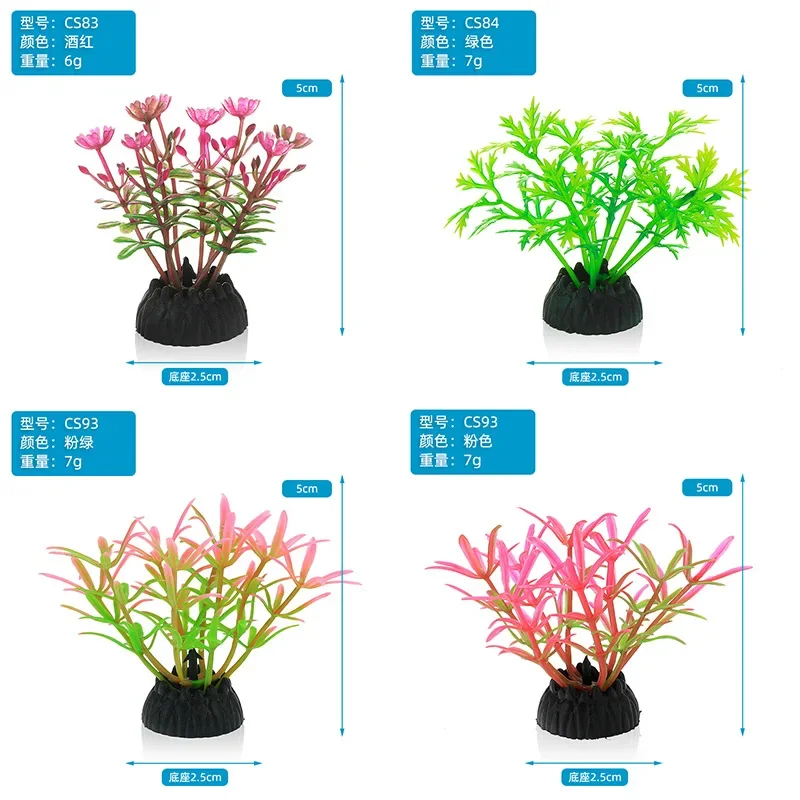 Simulación decorativa de acuar - Aquarium Fish Artificial reseña y precio