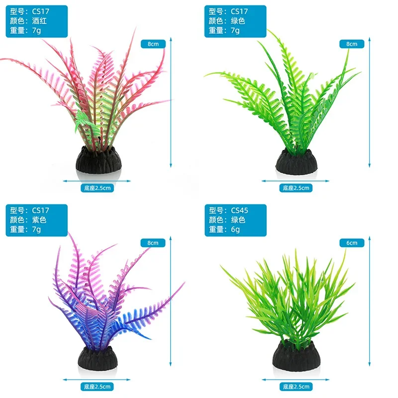 Simulación decorativa de acuar - Aquarium Fish Artificial reseña y precio