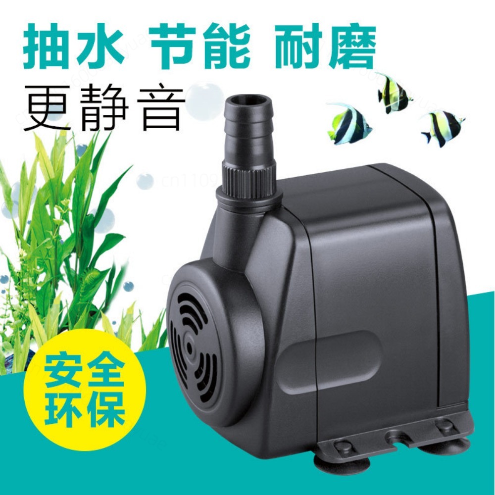 Bomba de Agua Sumergible HJ-54 - Aquarium Fish In Pond reseña y precio